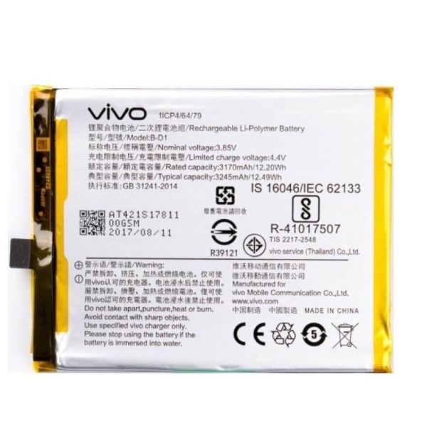 Original Vivo V9 Youth Battery Replacement Price in India Chennai B-D9