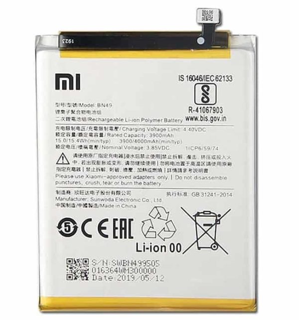 Redmi 7A Battery Replacement price in India Chennai - BN49