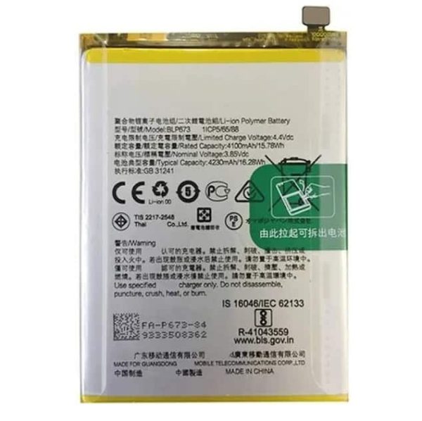 Oppo A31 Battery Replacement Price in India Chennai