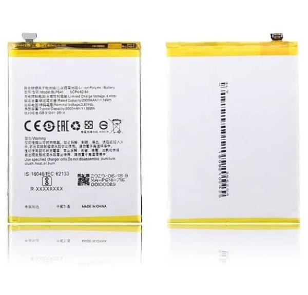 Oppo A71 Battery Replacement Price in India Chennai - BLP641
