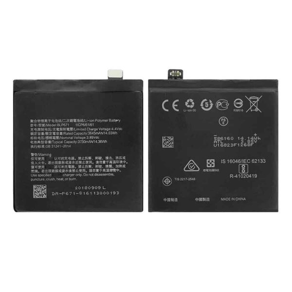 Oppo Find X Battery Replacement Price in India Chennai - BLP671
