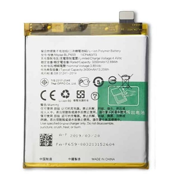 Oppo R15 Pro Battery Replacement Price in India Chennai - BLP659