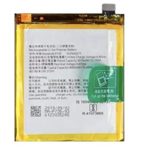 Oppo Reno 2 Battery Replacement Price in India Chennai - BLP735